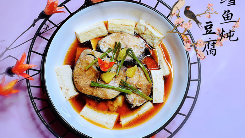 鳕鱼炖豆腐,鳕鱼炖豆腐,即简单,营养又丰富!
