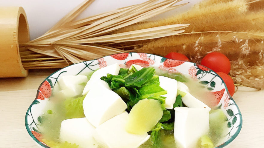芥菜豆腐汤