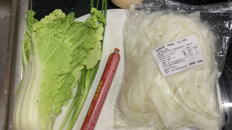 炒河粉,准备好食材