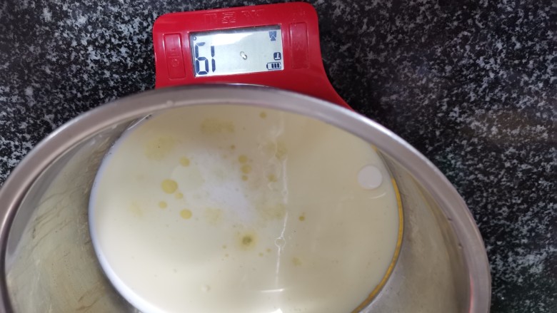 越嚼越香的酒鬼花生味的牛奶吐司,你吃过没?,食用油