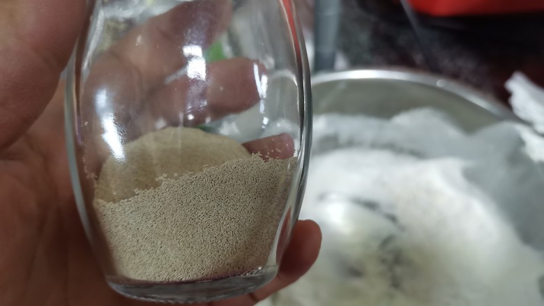 越嚼越香的酒鬼花生味的牛奶吐司,你吃过没?,酵母粉