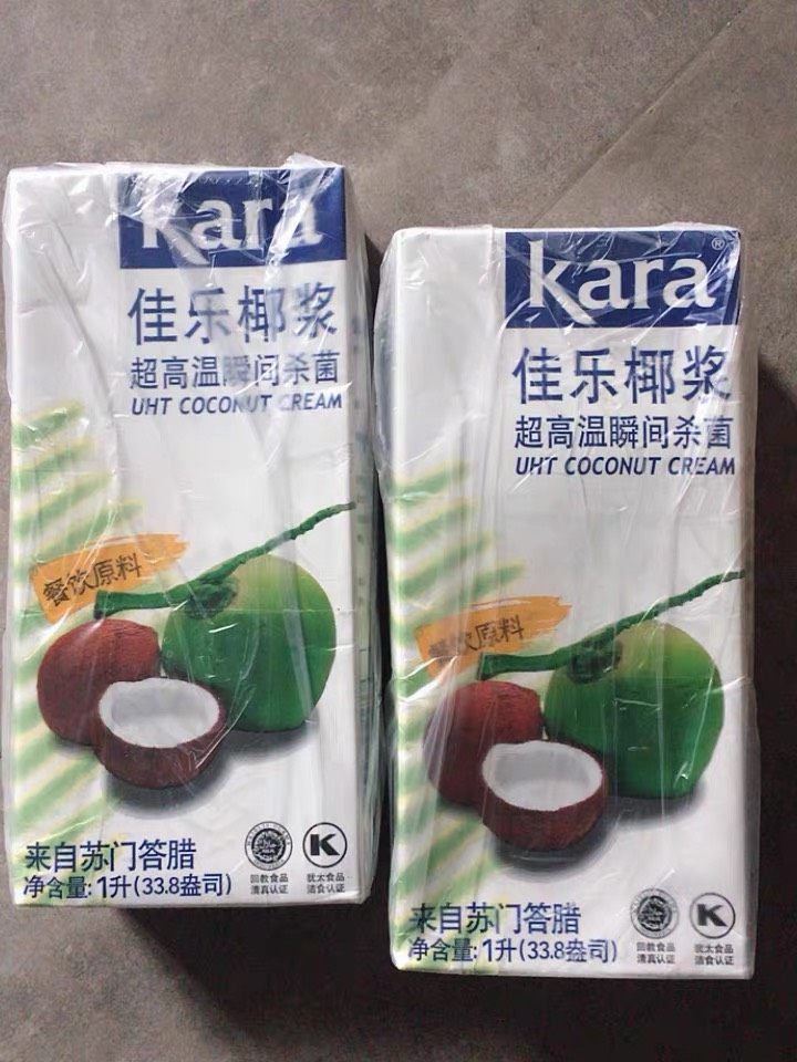 经典的香蕉牛奶🥛,备用