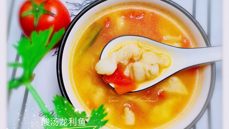 酸汤龙利鱼,酸汤龙利鱼完成了!