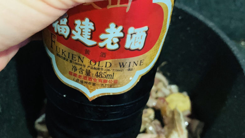 椒盐皮皮虾,加<a style='color:red;display:inline-block;' href='/shicai/ 718'>料酒</a>;