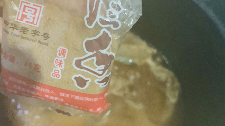 红烧秋刀鱼,加<a style='color:red;display:inline-block;' href='/shicai/ 829'>十三香</a>;
