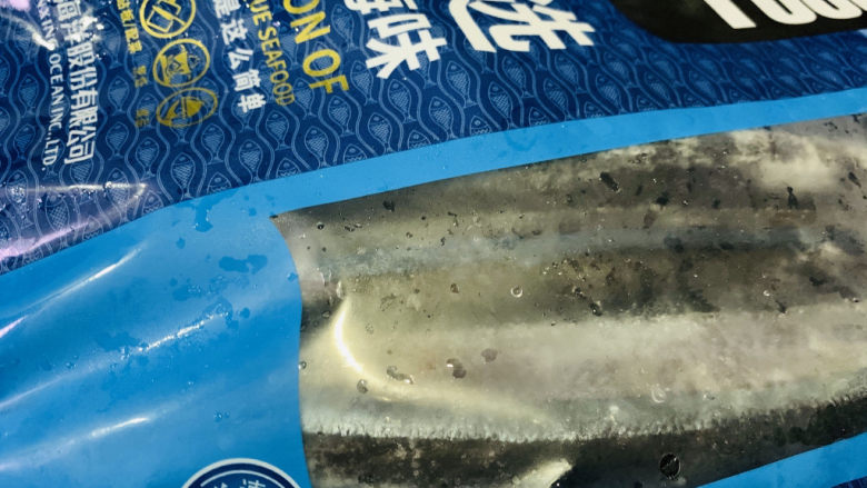 干煎秋刀鱼,秋刀鱼,解冻;