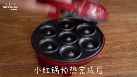 超美味【无油酸奶甜甜圈】又松又软,盖上上盖,最高温烘烤6分钟