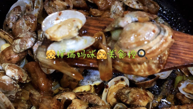 原创【🍃仙草味道🍳私房菜🍃】👨苗先生的味道👨海味麻辣花蛤,8华丽丽麻辣酱香花蛤