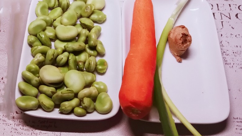 油焖蚕豆,食材准备好