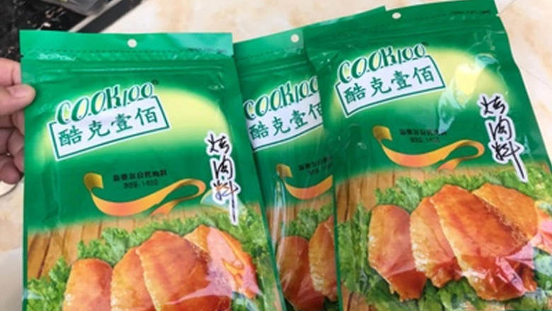 新奥尔良烤鳕鱼,准备cook100新奥尔良烤肉料