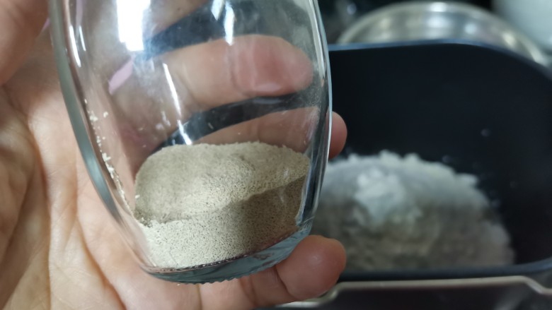 简单好吃还很营养的牛奶吐司,你值得拥有,酵母粉