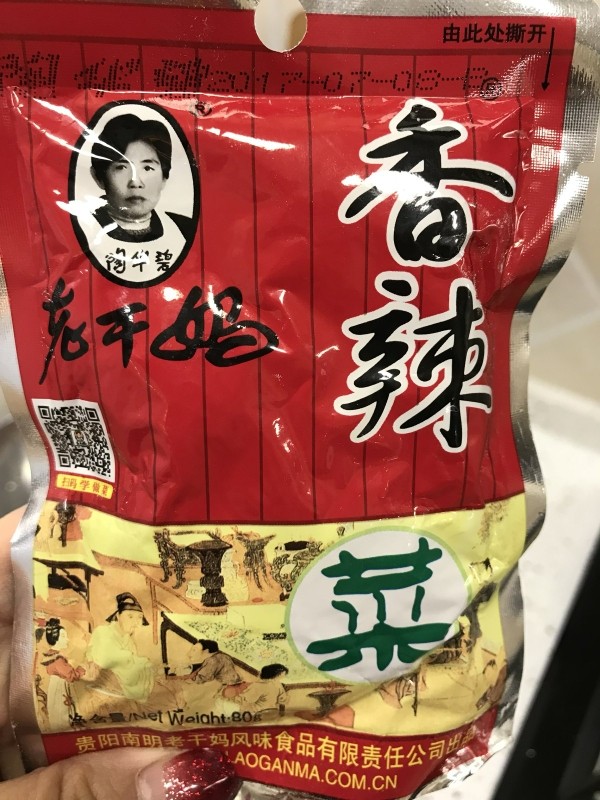 香辣皮皮虾,老干妈香辣菜,超市一般都有卖,放这个可以不用放盐了