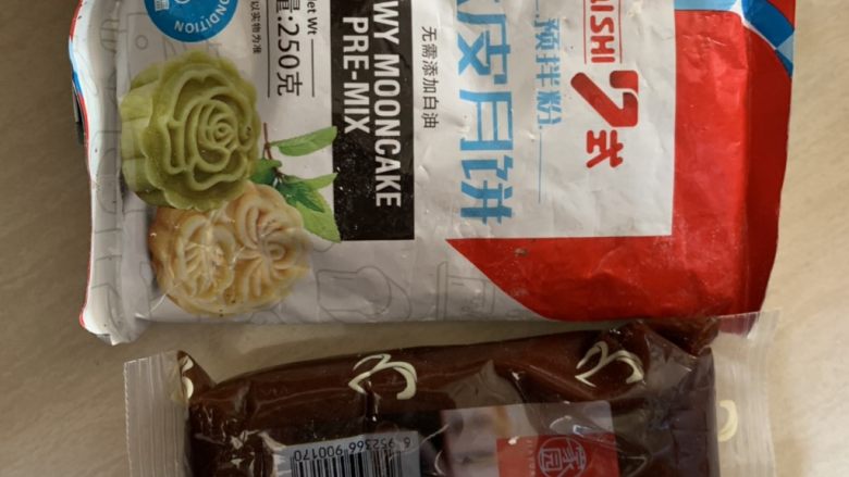 芸豆糕,准备