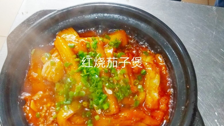 红烧茄子煲,装盘,一道美咪的红烧茄煲就完成了