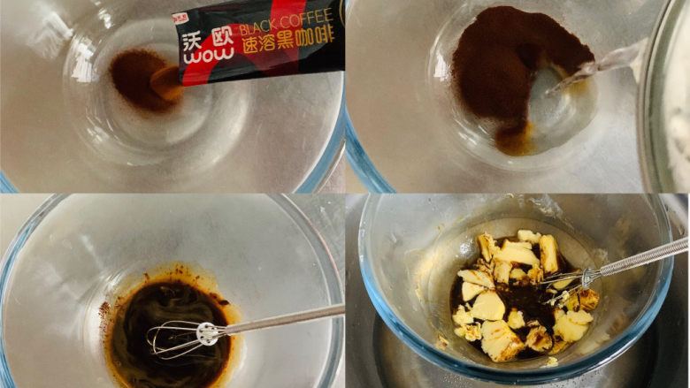 墨西哥咖啡面包,将沃欧黑咖啡2克导入碗中,加入5克的水融化,加入<a style='color:red;display:inline-block;' href='/shicai/ 887'>黄油</a>隔水融化。