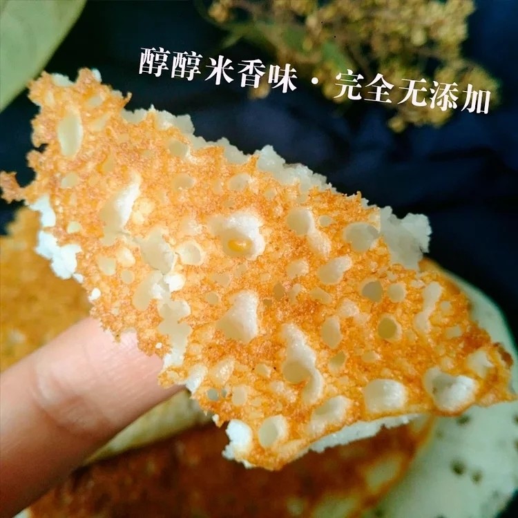 小盆友菜谱—清蒸海鱼干,一块米饼