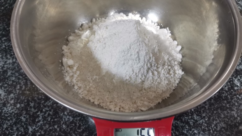 比蛋糕和发糕都好吃的,广式马拉糕,你吃过没?,称重