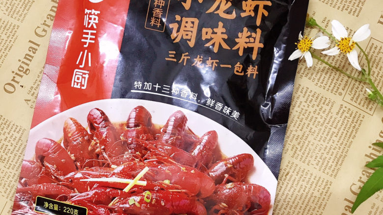 麻辣小龙虾,准备好小龙虾调味料