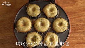 快手辅食 | 土豆甜甜圈,取出,即可享用。