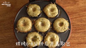 快手辅食 | 土豆甜甜圈,取出，即可享用。