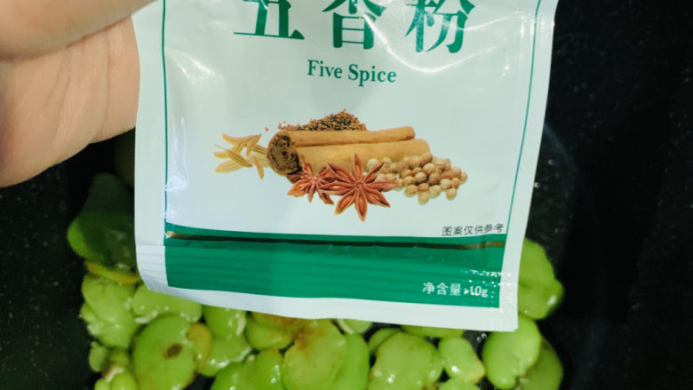五香蚕豆,<a style='color:red;display:inline-block;' href='/shicai/ 744'>五香粉</a>;