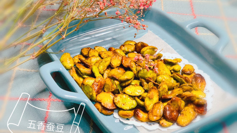 五香蚕豆,五香蚕豆,完成!