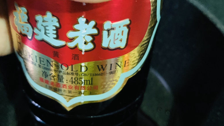 鲍鱼捞饭,<a style='color:red;display:inline-block;' href='/shicai/ 718'>料酒</a>;
