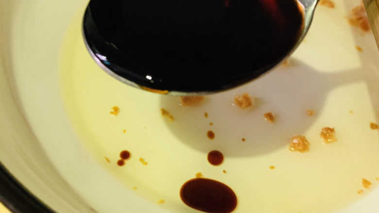凉拌鸡胗,加<a style='color:red;display:inline-block;' href='/shicai/ 692'>酱油</a>;