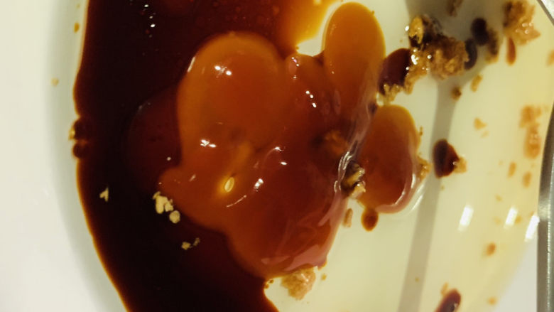 凉拌鸡胗,加<a style='color:red;display:inline-block;' href='/shicai/ 721'>蚝油</a>;
