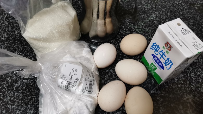网红蛋糕,简单而且好吃的糯米蛋糕,你吃过没?,所有食材合影