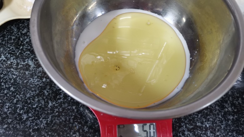 网红蛋糕,简单而且好吃的糯米蛋糕,你吃过没?,牛奶中加入食用油