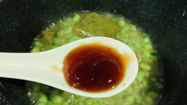 香辣毛豆,加<a style='color:red;display:inline-block;' href='/shicai/ 721'>蚝油</a>1勺;