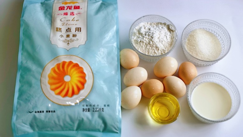 棉花蛋糕&不开裂不回缩方子,准备食材,并称重。