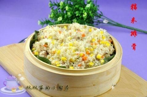 糯米排骨饭