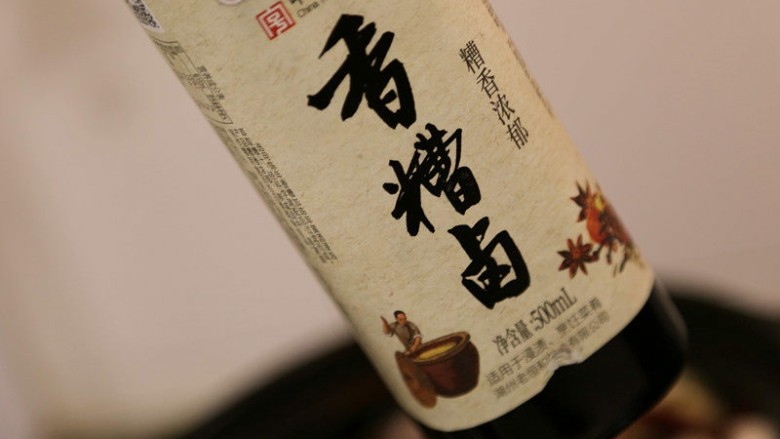 香辣卤鸡爪,这个是我逛超市看见的,没有可以不放,放了的话味道更好哦