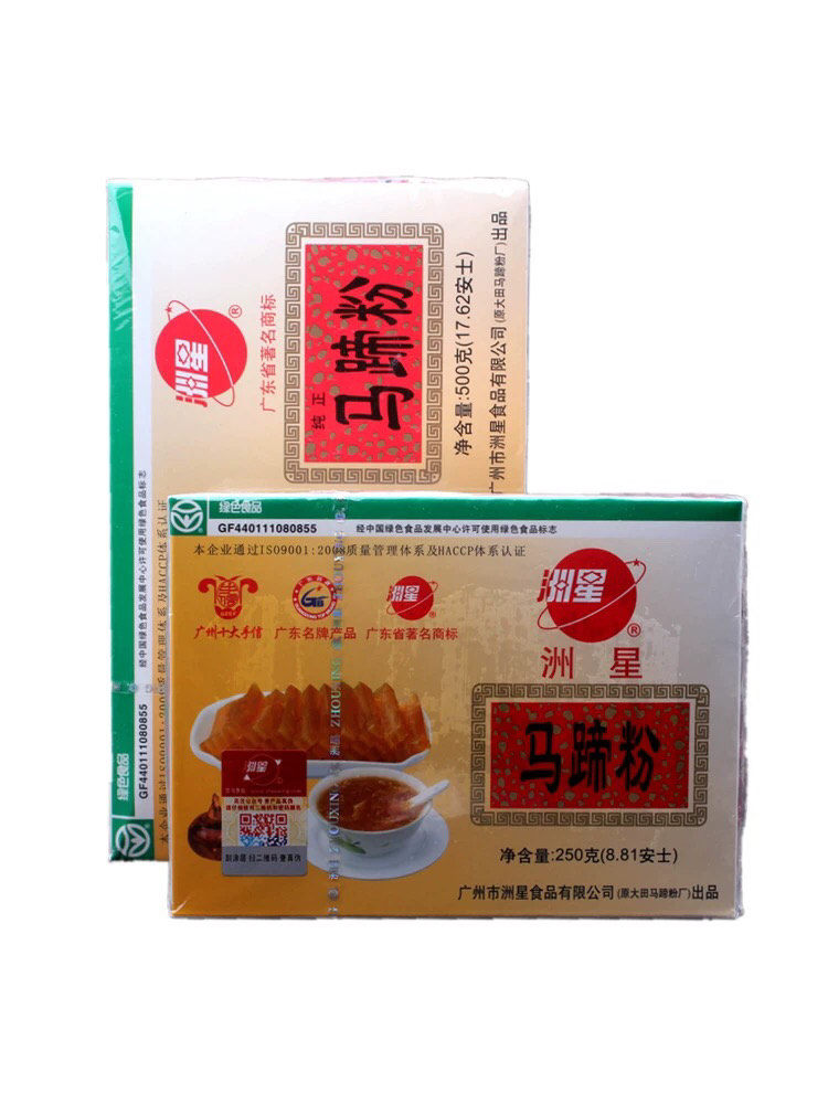 椰汁千层糕,简单四种材料,一次就学会!,<a style='color:red;display:inline-block;' href='/shicai/ 2648'>马蹄粉</a>一盒250克