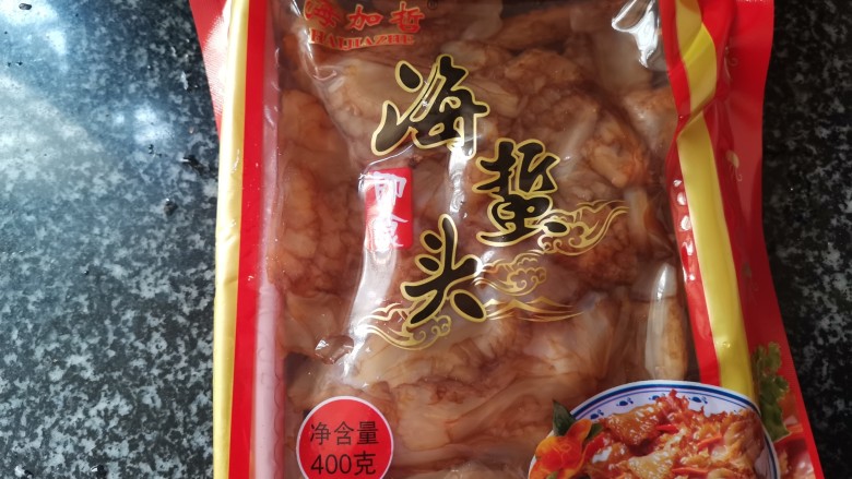 凉拌一盘酸辣可口的海蜇皮吧,让孩子吃饭舔着碗说“我还要”,海蜇头,没有盐巴的哦