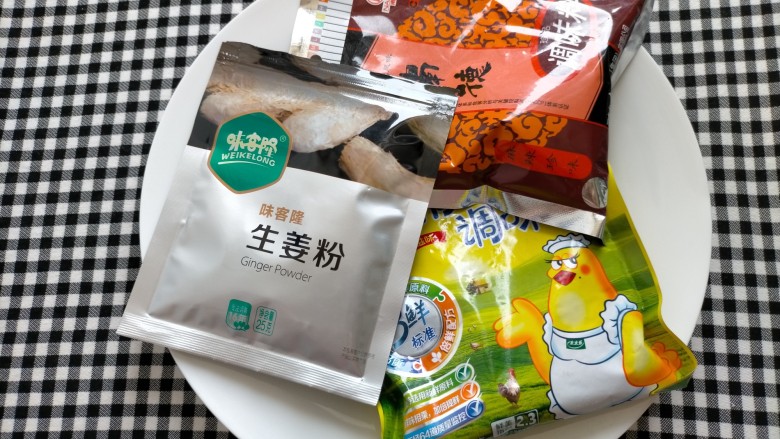 青椒炒皮蛋,调味料准备好