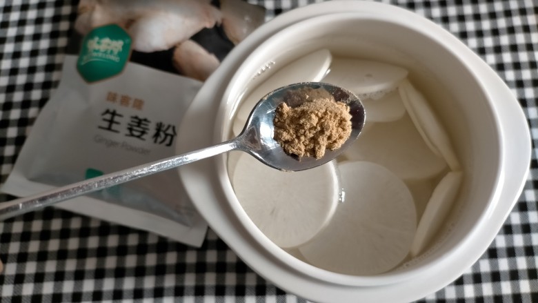 东方宫萝卜汤,生姜粉半勺,没有可以用一小片生姜代替