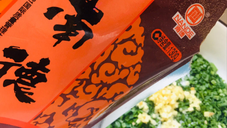 韭菜锅贴,加南德调料~
