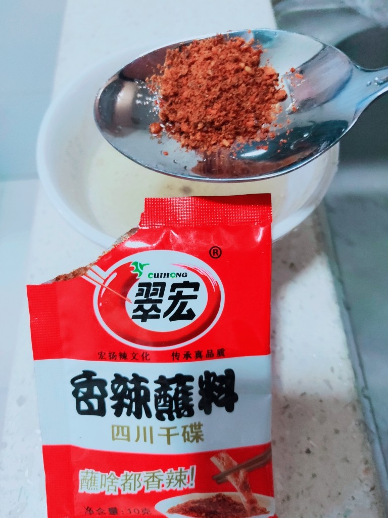 爆炒小龙虾,辣椒蘸面