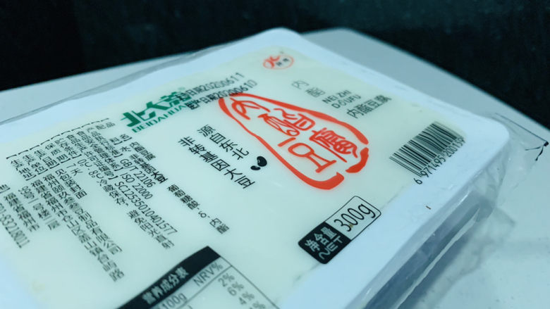 豆腐鱼头汤,豆腐,待用