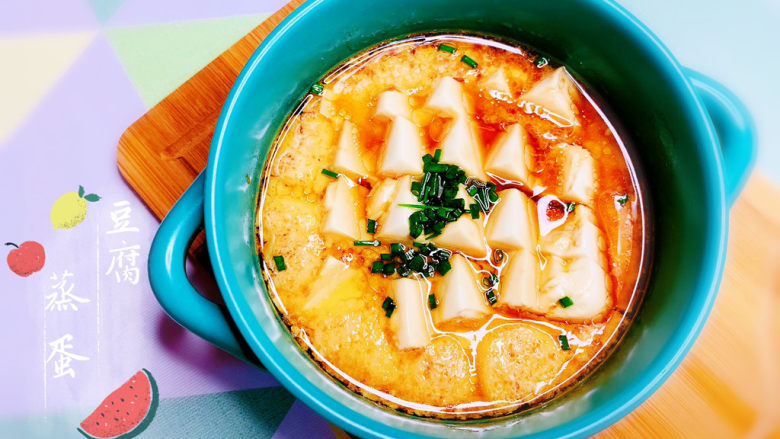 豆腐蒸蛋,豆腐蒸蛋,完成