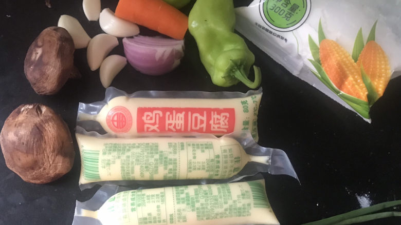 脆皮日本豆腐,准备好食材备用