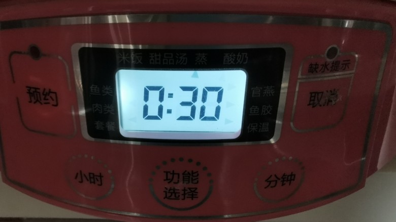 佛跳墙,隔水炖30分钟。