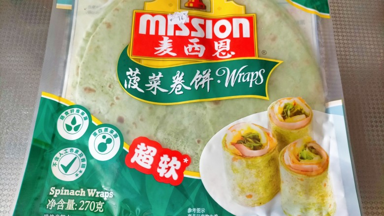 早餐卷饼,准备食材
麦西恩饼皮超市有卖的,一袋6片,可以放冰箱冷藏,需要的时候取一张很方便