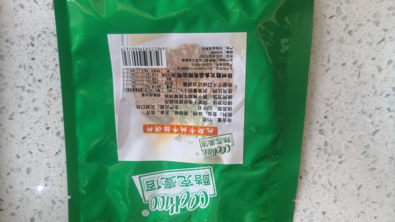 黑椒猪排,放入牛排腌肉料