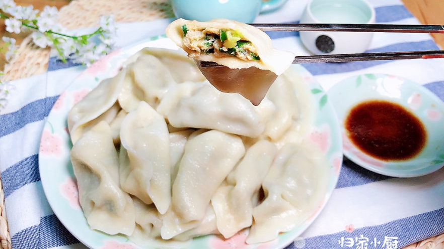 鲅鱼水饺