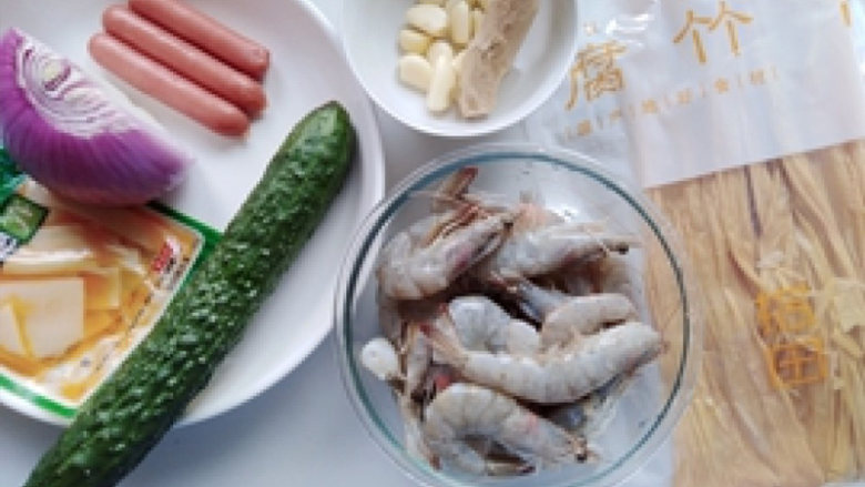 麻辣香锅,准备材料