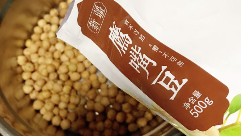 番茄鹰嘴豆,称好鹰嘴豆